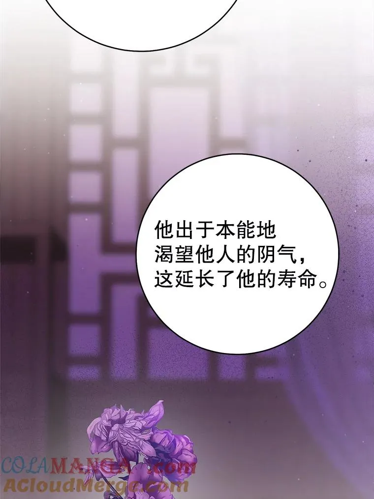 58.当我的弟子80