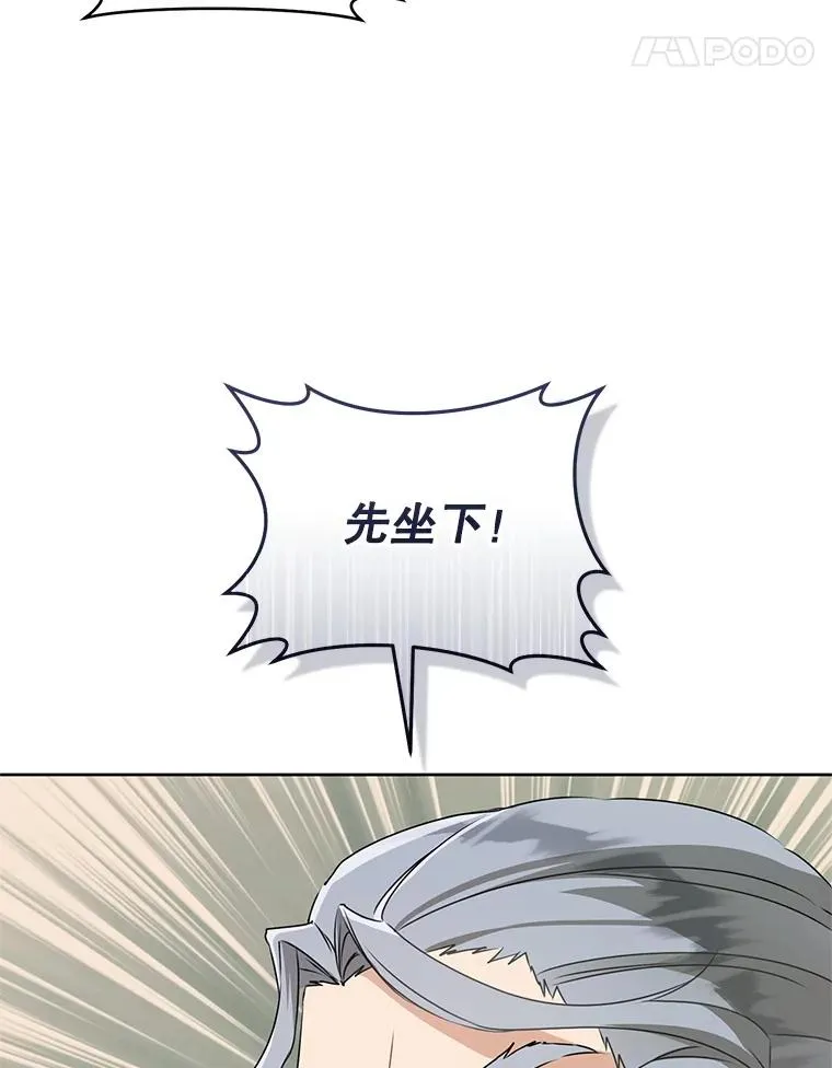 47.忠心的小狗17