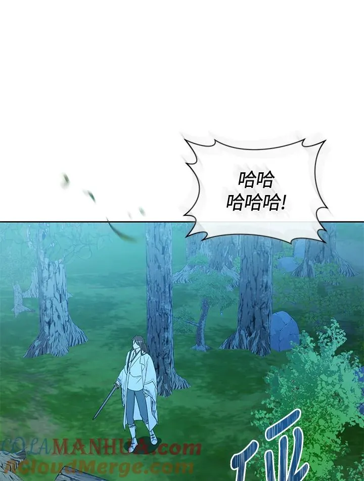 第33话80
