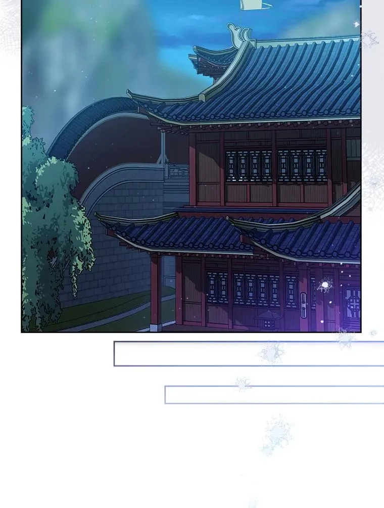58.当我的弟子91