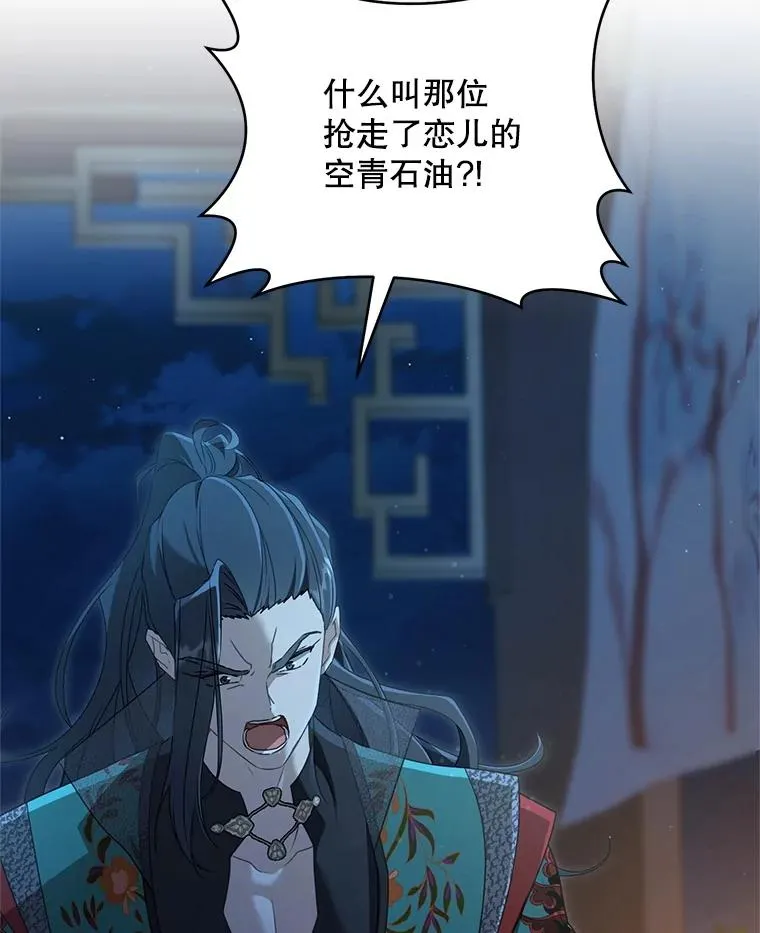 47.忠心的小狗2