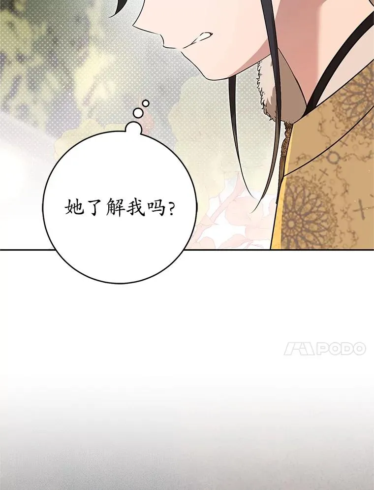 63.父子谈话33