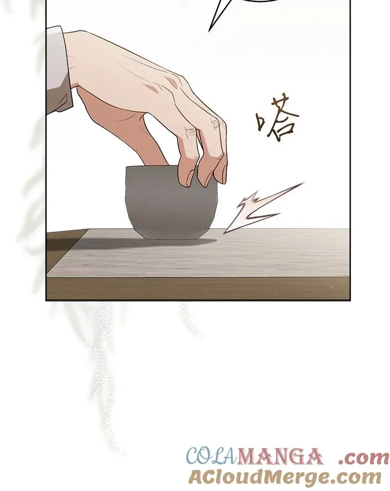 58.当我的弟子12