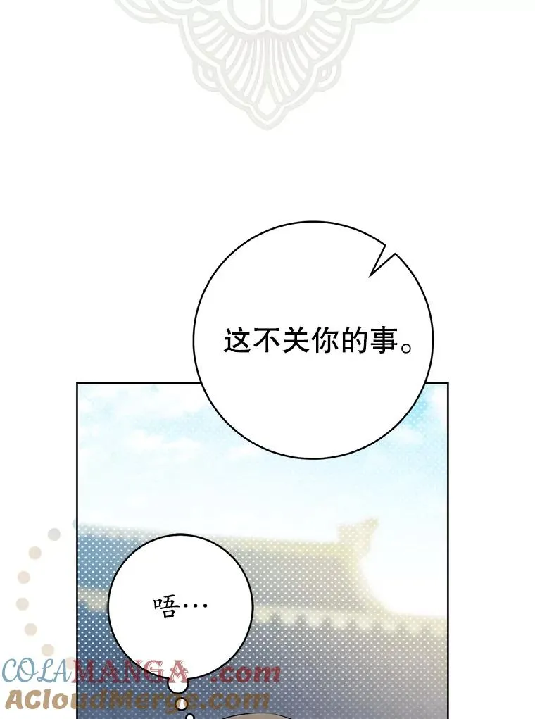 61.指导性对练4