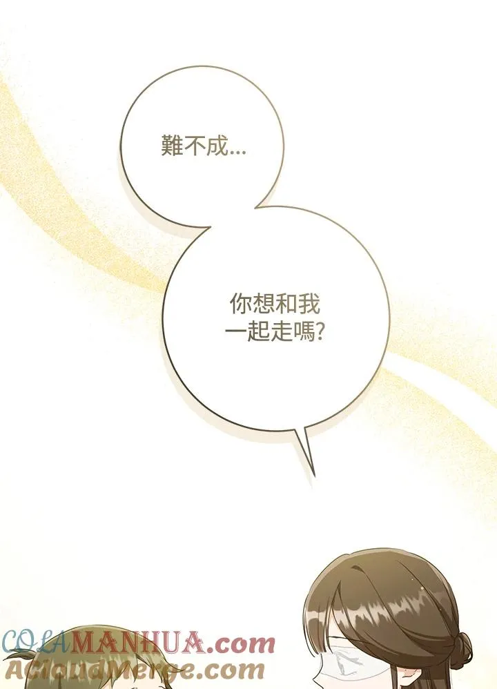 第40话63