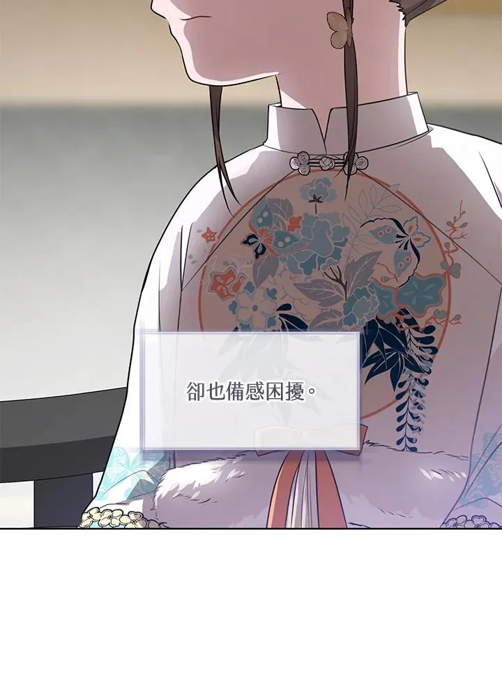 第25话47