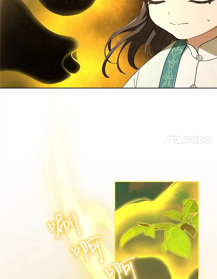 56.父女重逢26