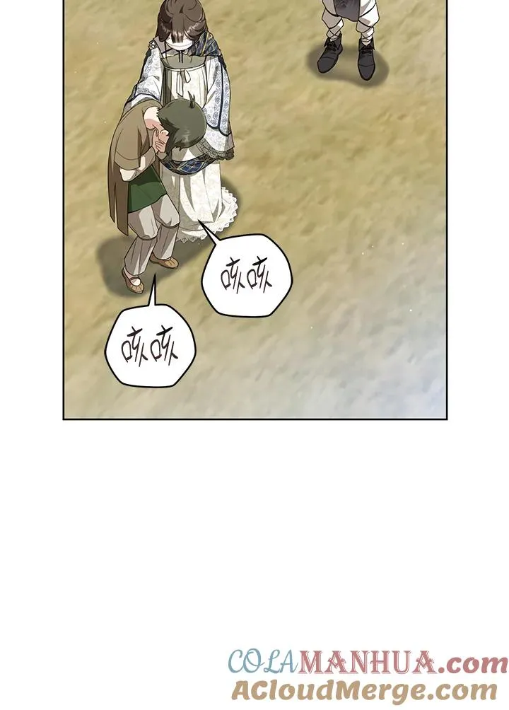 第40话57