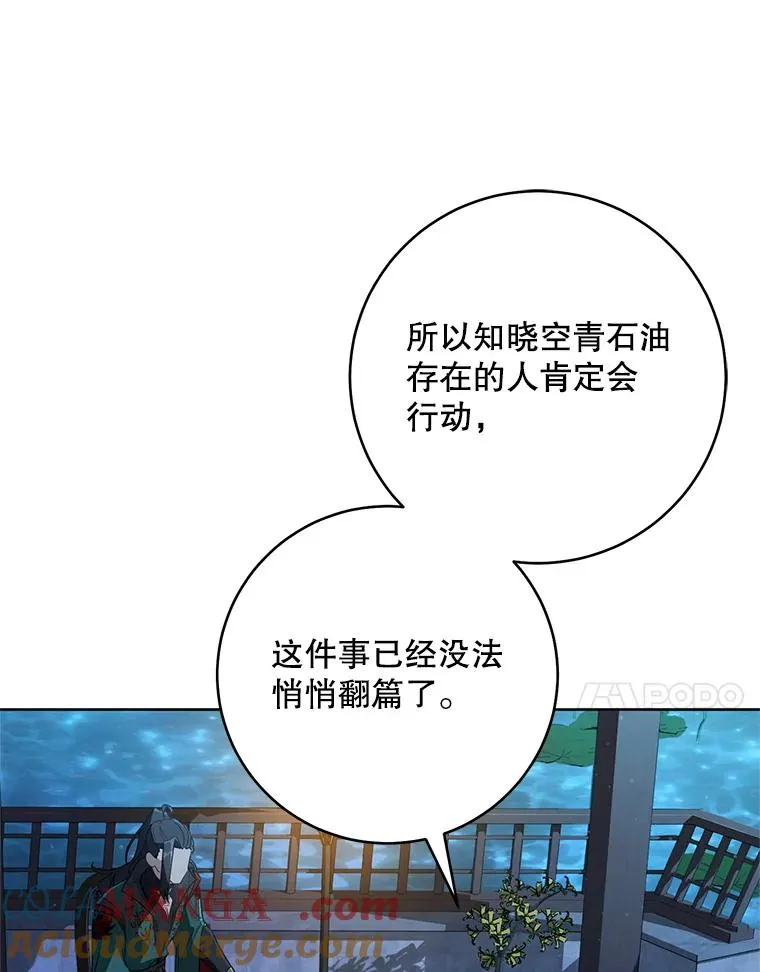 47.忠心的小狗36