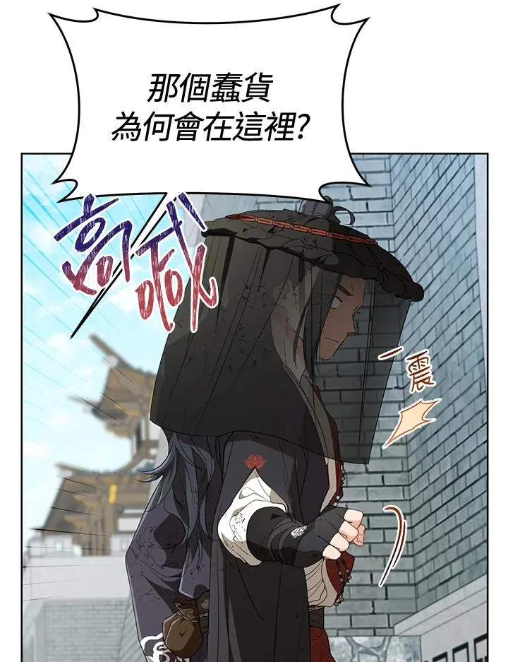 第21话25