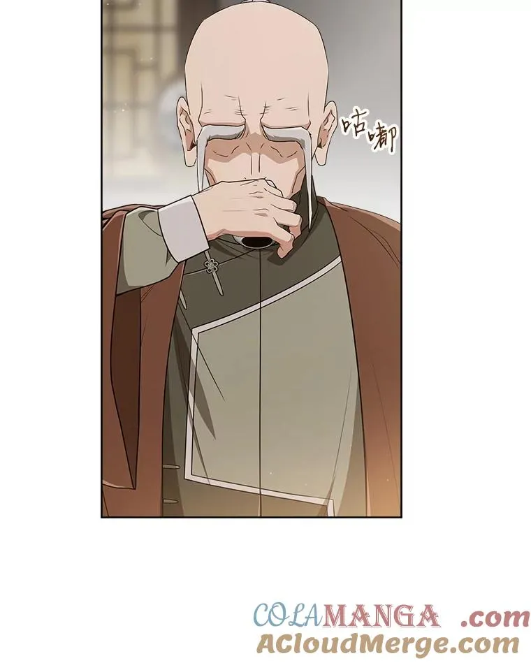 58.当我的弟子4