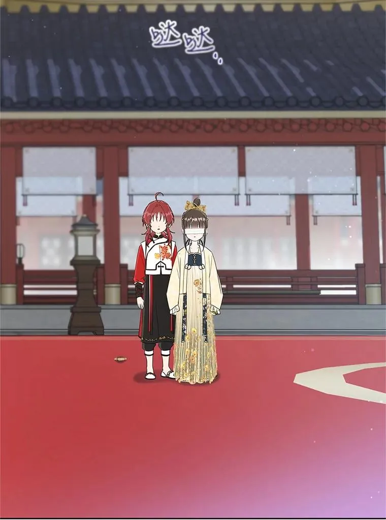 48.出面维护123