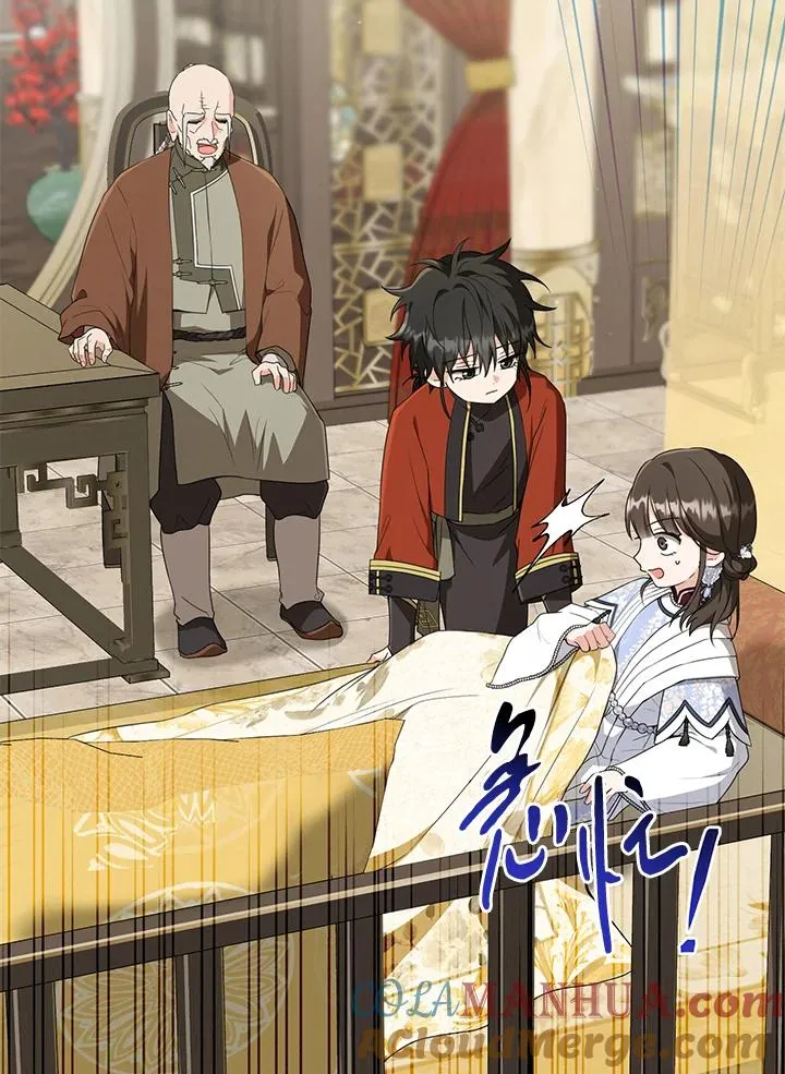 第43话3