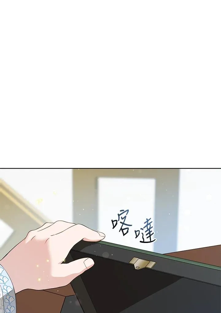 第24话86