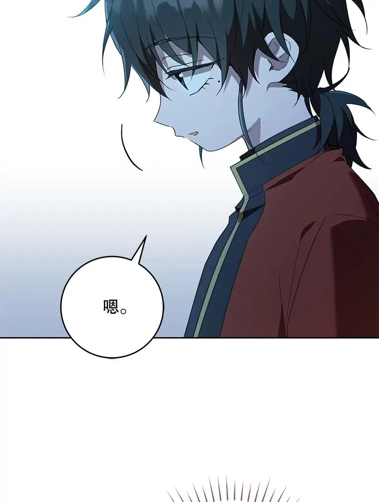 47.忠心的小狗74