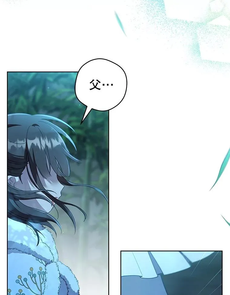 56.父女重逢67