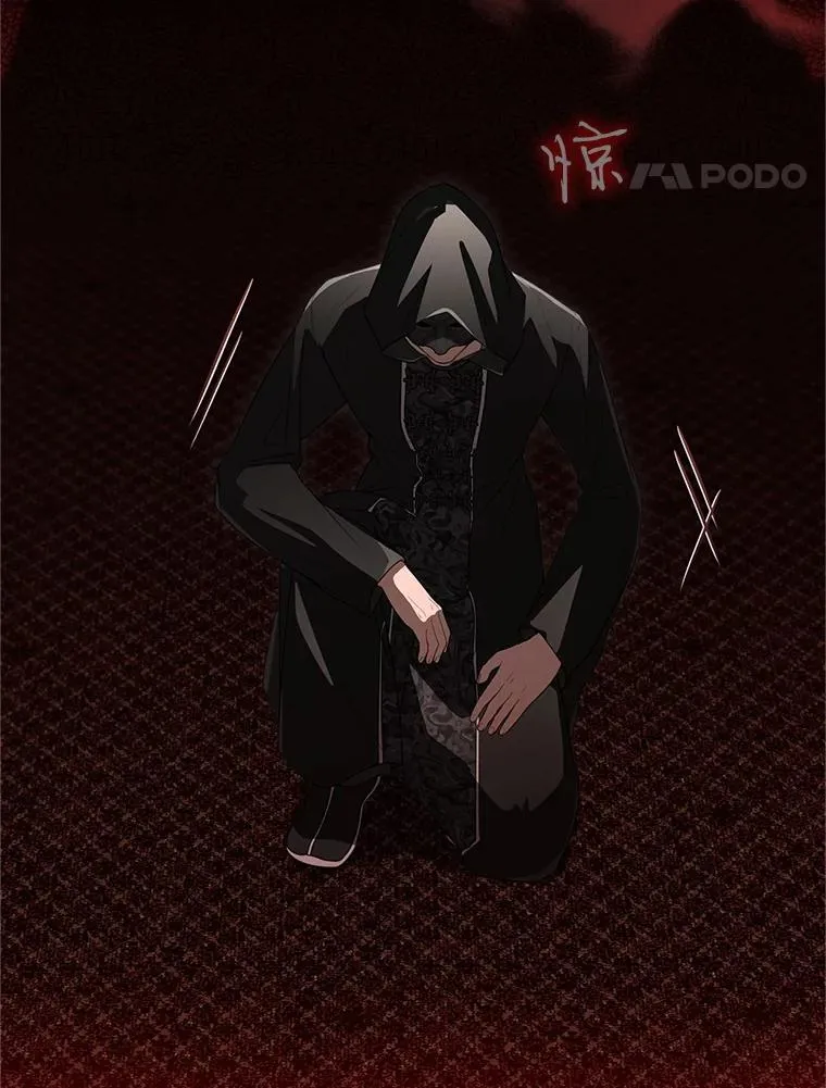 55.教主30