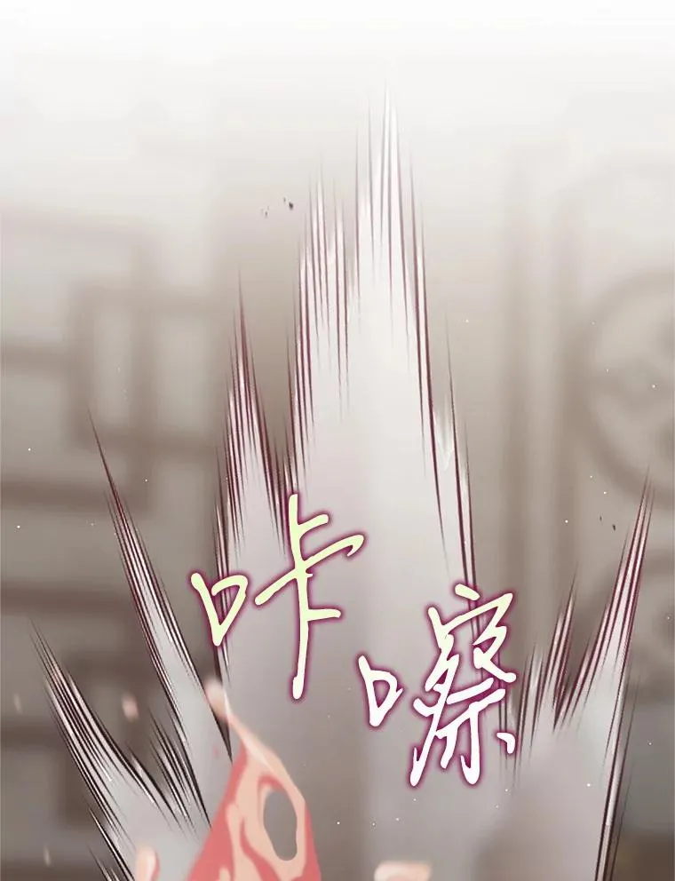 64.脆如裂杯21