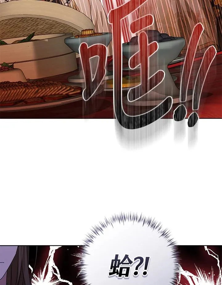 第13话89