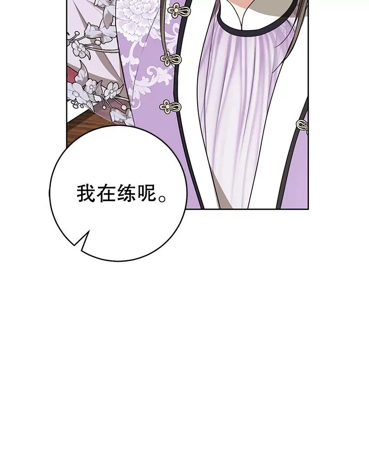 60.好久不见57