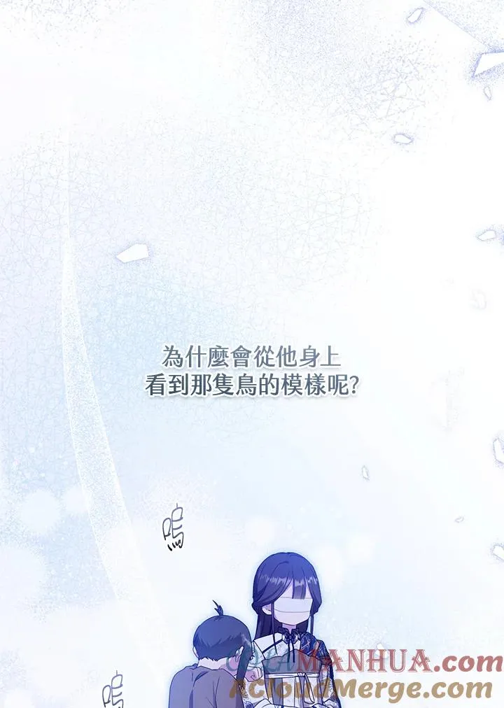 第40话27