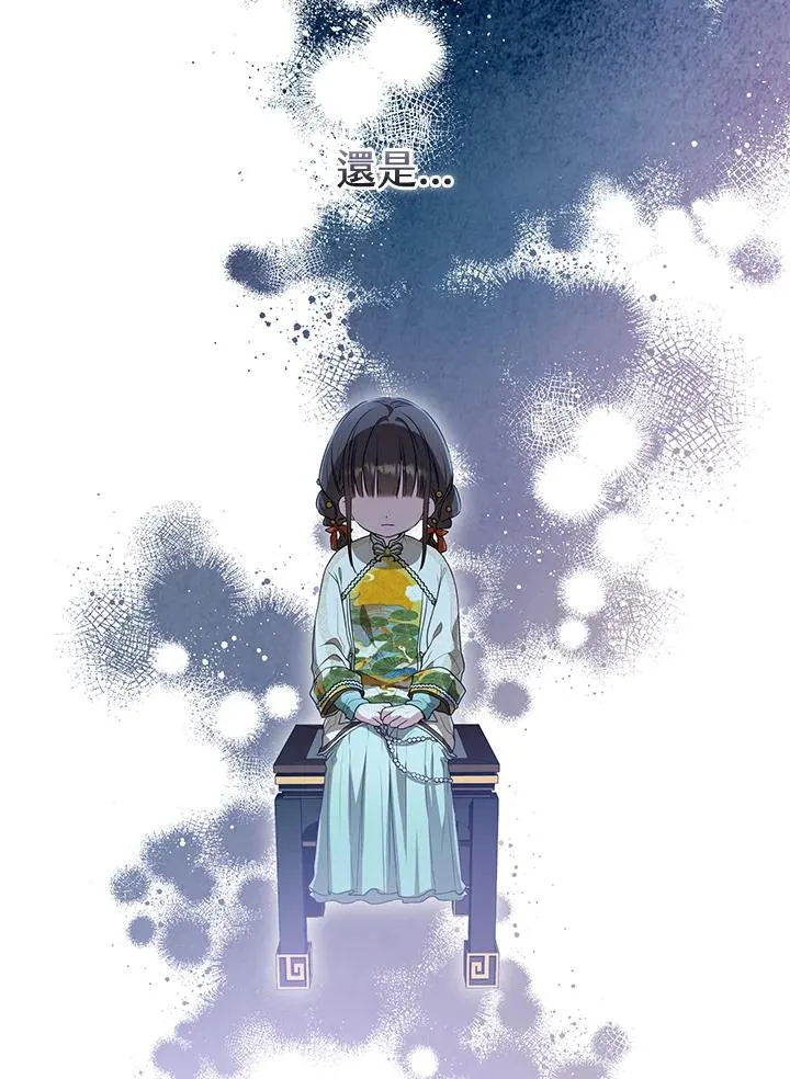 第16话65