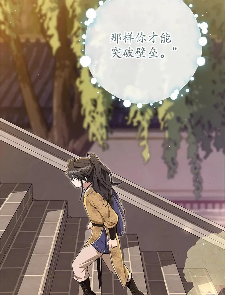 63.父子谈话31