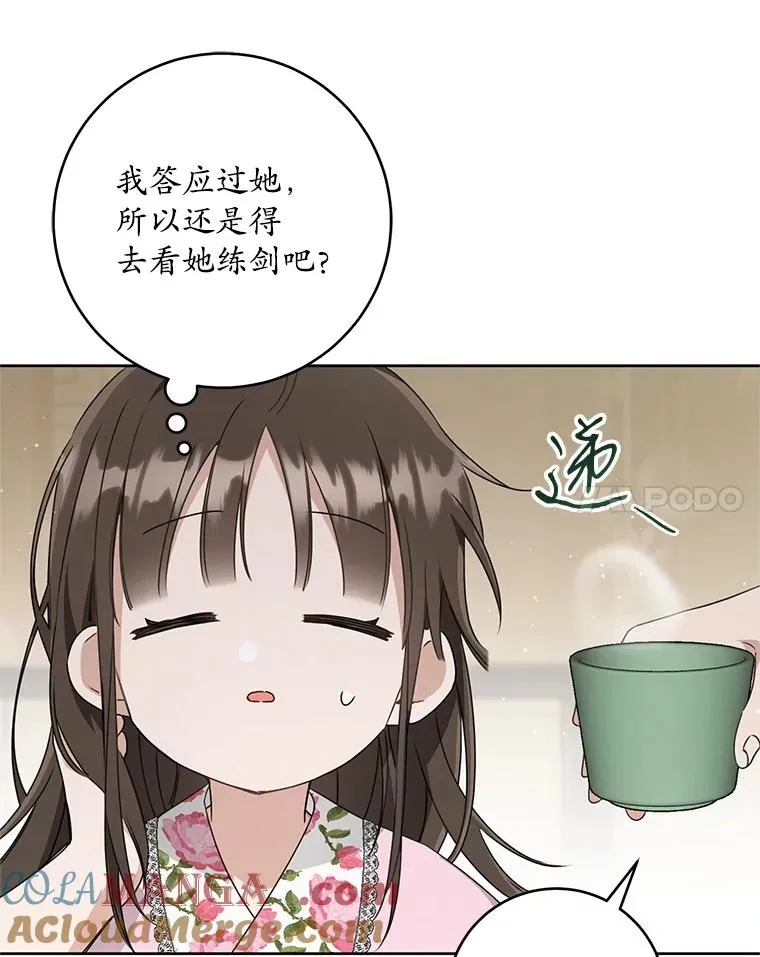 47.忠心的小狗100