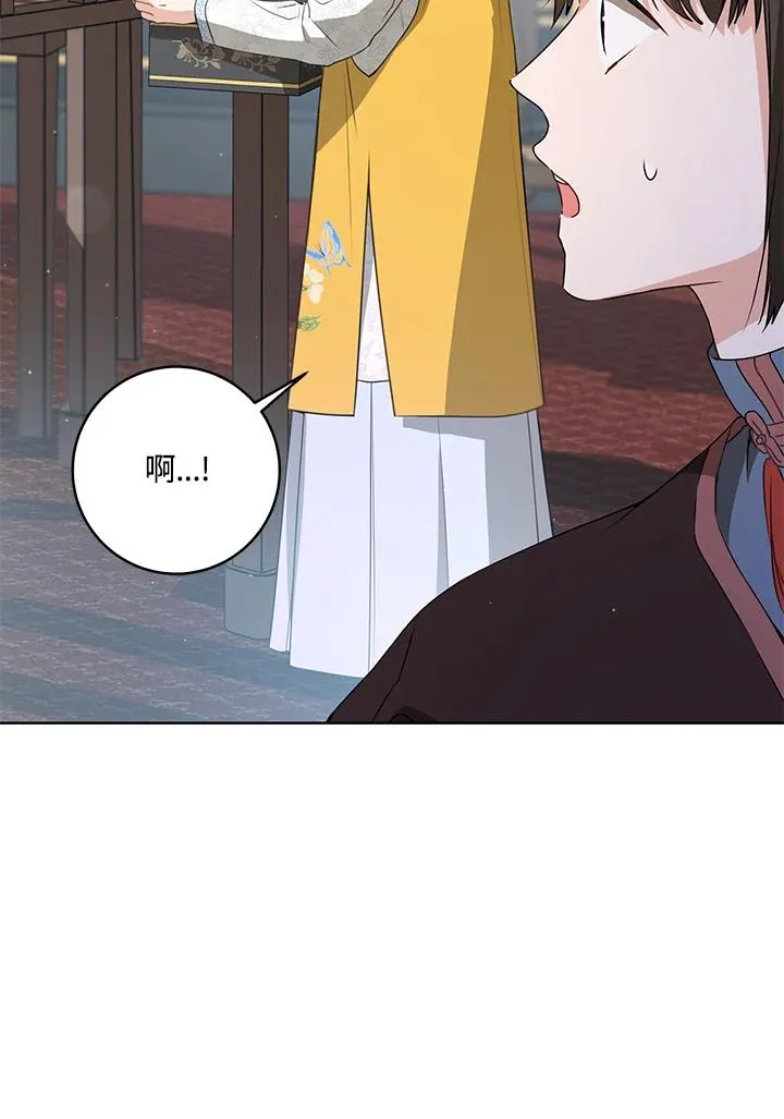 第24话93