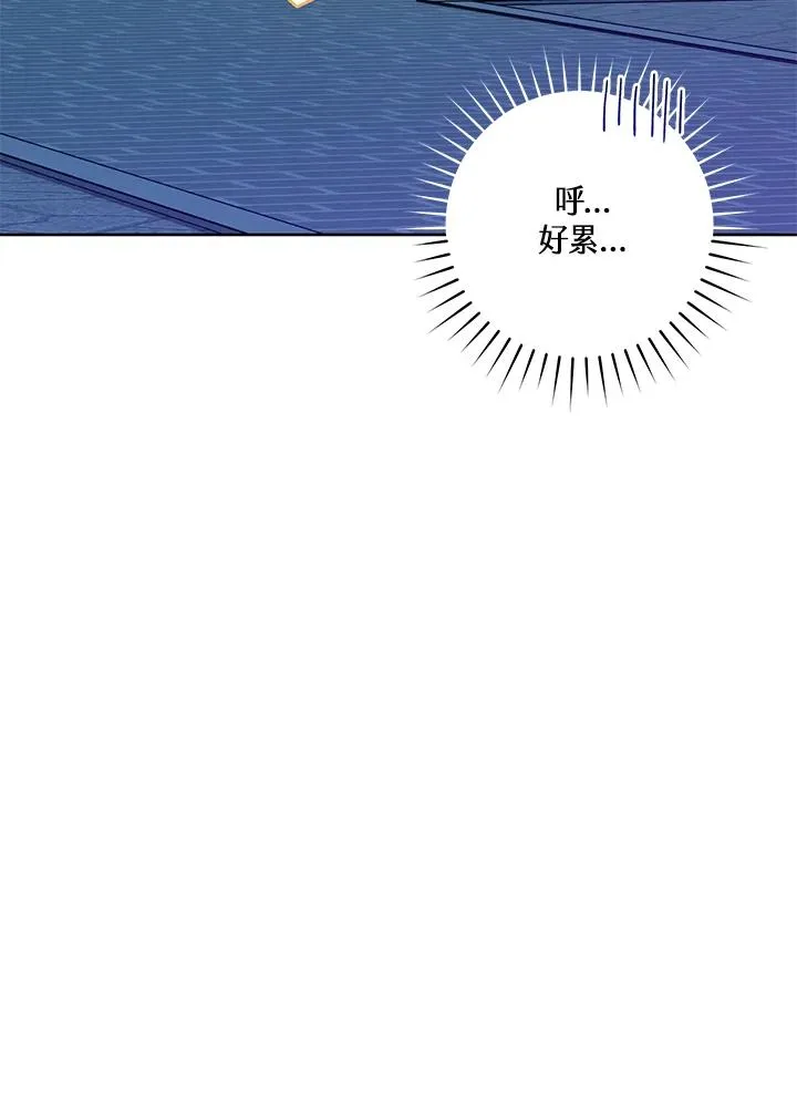 第45话103