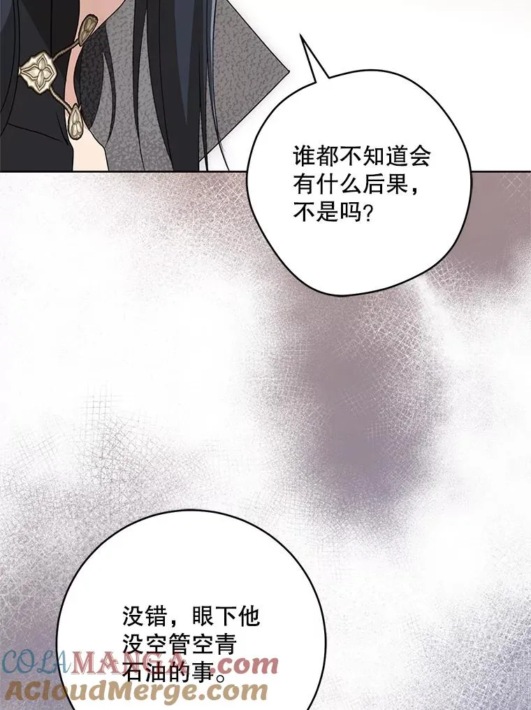 47.忠心的小狗44