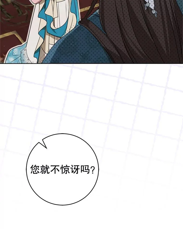 60.好久不见7