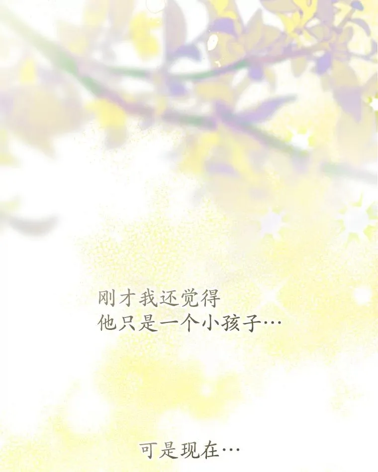 55.教主95