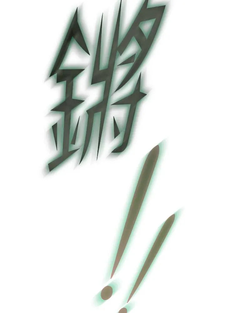 第31话107