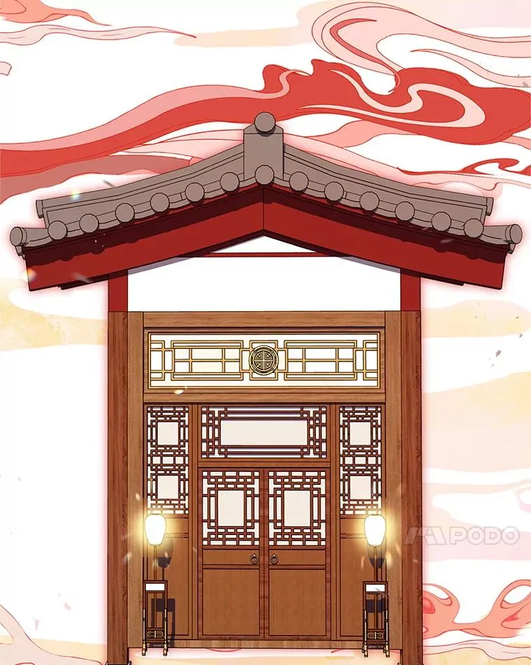 54.害羞82