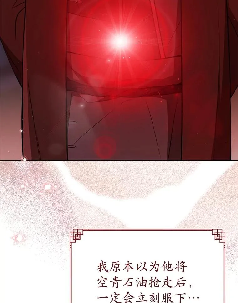 59.老少密谈90