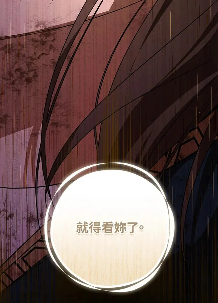 第38话58