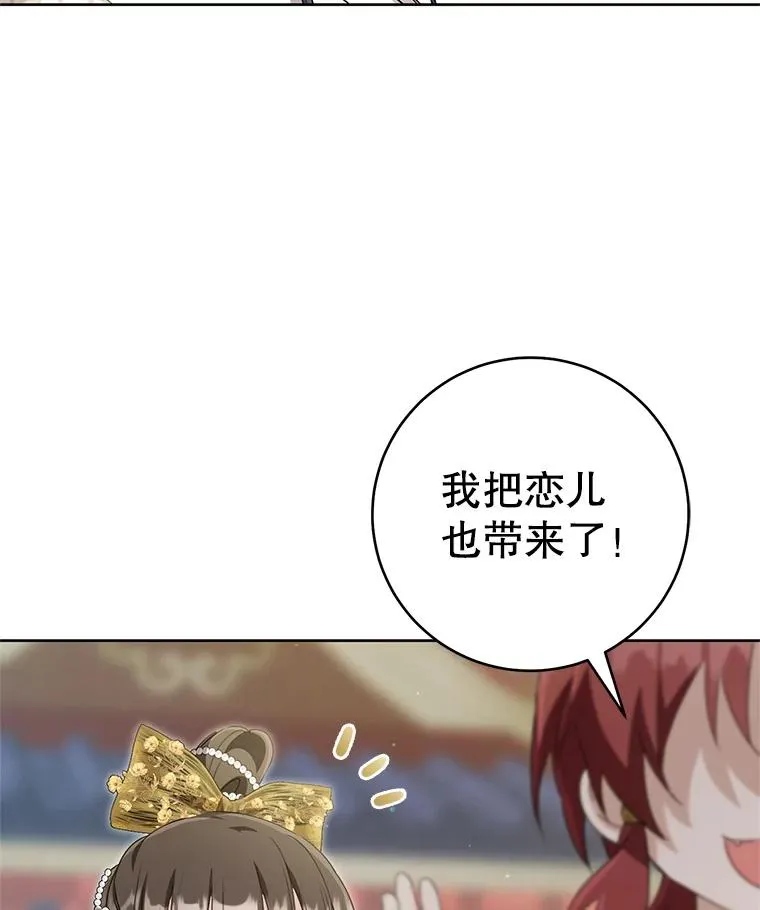 48.出面维护54