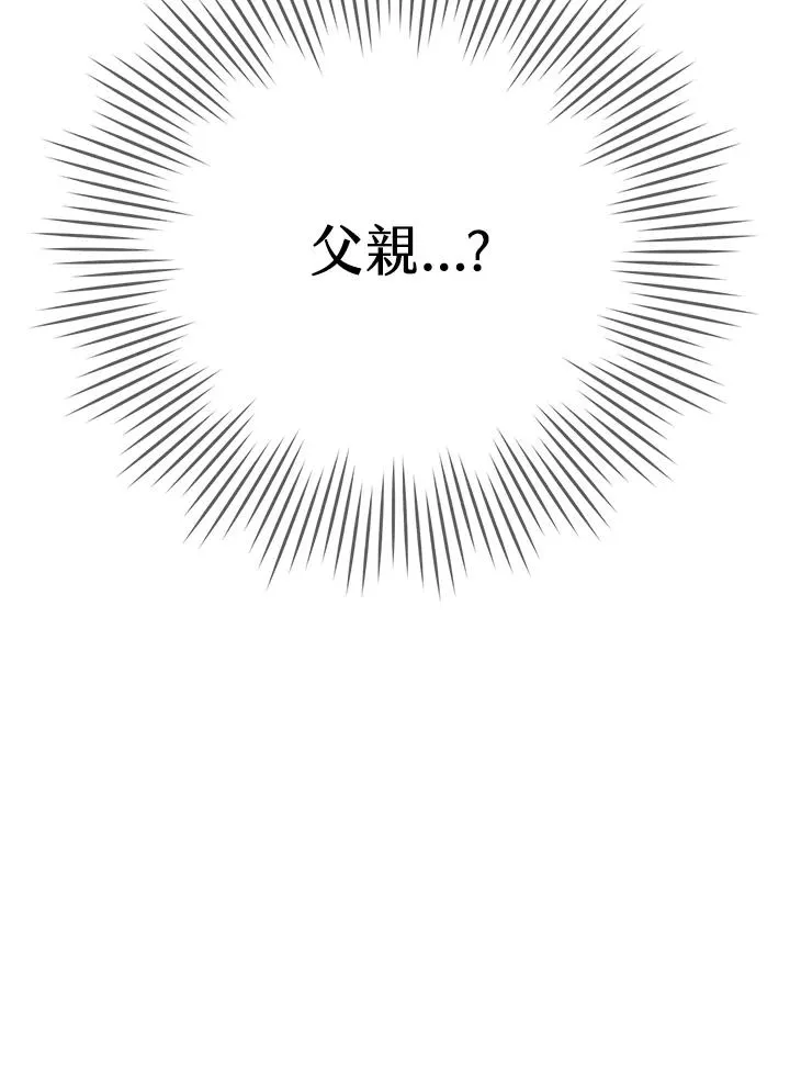 第14话5