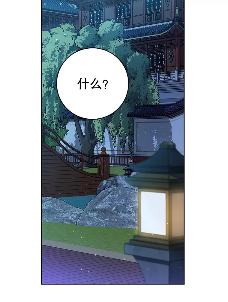 58.当我的弟子93