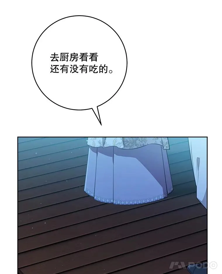 47.忠心的小狗87