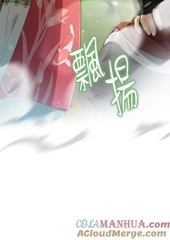 第21话87