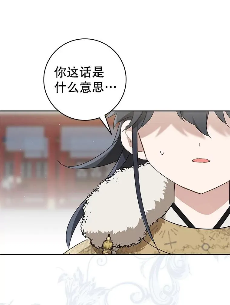 63.父子谈话14