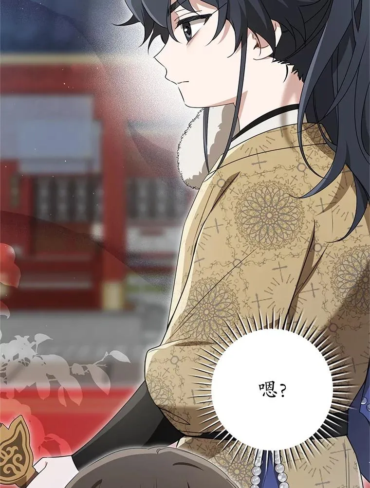 60.好久不见77