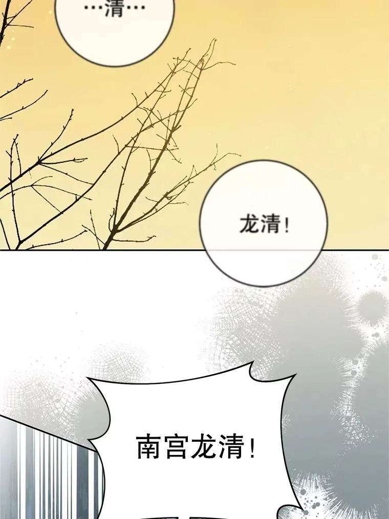 63.父子谈话41