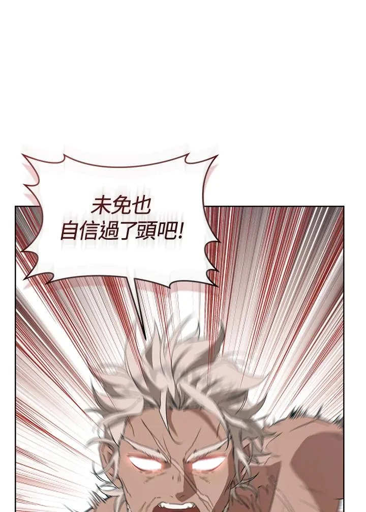 第33话34