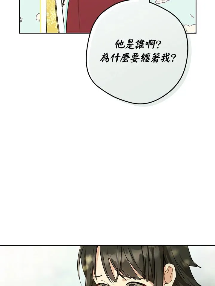 第18话89