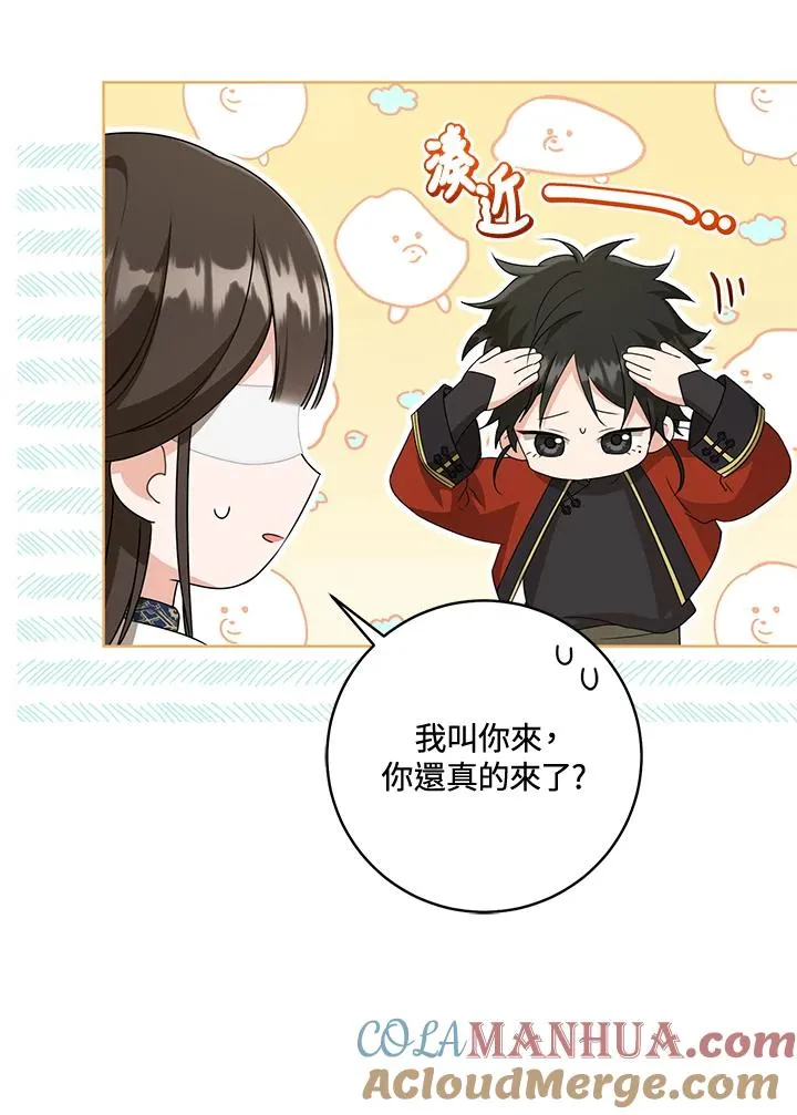 第39话63
