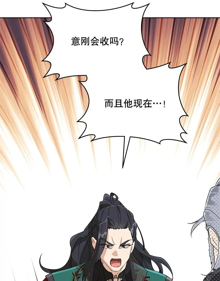 47.忠心的小狗41