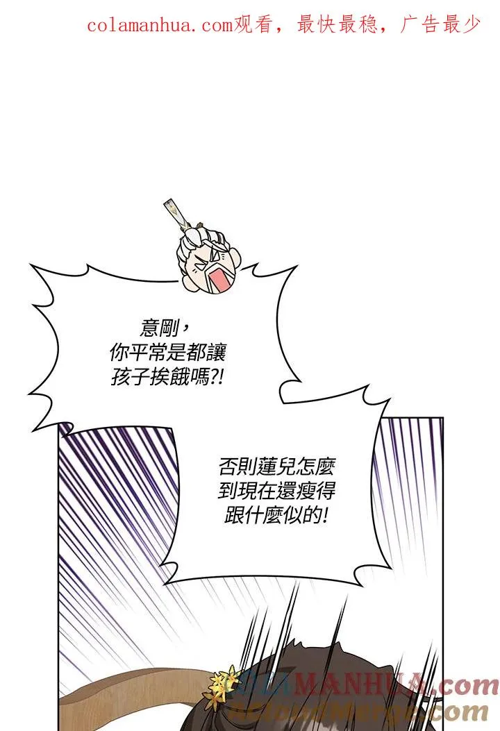 第15话0